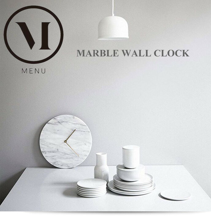楽天市場】【店舗クーポン発行中】Marble Wall Clock/マーブルウォール 