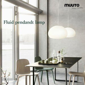 Muuto ���[�g FLUID PENDANT L �t���[�C�h�y���_���g L�T�C�Y CKR Claesson Koivisto Rune �N���[�\���E�R�C�r�X�g�E���[�l�f�U�C���Ɩ� �y���_���g