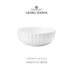 yX܃N[|szGeorg Jensen W[W WFZ xihbe RNV xihbe{E zCg|[Z VO@h xihbe 10019190