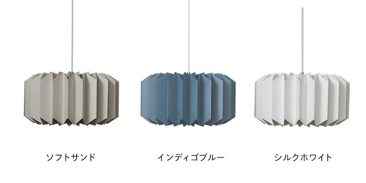 楽天市場】LE KLINT レ クリント PLEATS ワンファイブフォーペンダント 