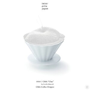 1616 arita japan CMA �gClay�h CMA CMA Coffee Dripper Cecilie Manz �C�`���N�C�`���N�A���^�W���p�� �R�[�q�[�h���b�p�[ �Z�V���G�E�}���c �S�c���� ���ꌧ �L�c��