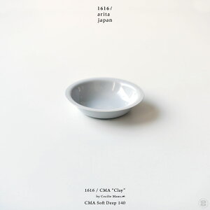 1616 arita japan CMA gClayh CMA Soft Deep 140 Cecilie Manz C`NC`NA^Wp {E ZVGE}c M Sc ꌧ Lc