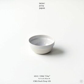 1616 arita japan CMA “Clay” CMA Stack Deep 105 Cecilie Manz イチロクイチロクアリタジャパン ディーププレート セシリエ・マンツ 皿 百田陶園 佐賀県 有田焼 スタッキング