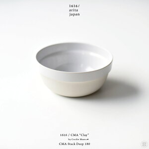 1616 arita japan CMA gClayh CMA Stack Deep 180 Cecilie Manz C`NC`NA^Wp fB[vv[g ZVGE}c M Sc ꌧ Lc X^bLO