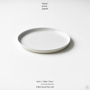 1616 arita japan CMA gClayh CMA Stack Flat 230 Cecilie Manz C`NC`NA^Wp tbgv[g ZVGE}c M Sc ꌧ Lc X^bLO