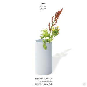 1616 arita japan CMA gClayh CMA Vase Large Tall Cecilie Manz C`NC`NA^Wp x[X [W g[ ZVGE}c Sc ꌧ Lc