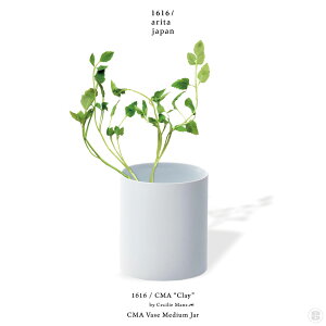 1616 arita japan CMA gClayh CMA Vase Medium Jar Cecilie Manz C`NC`NA^Wp x[X ~fBA W[ ZVGE}c Sc ꌧ Lc