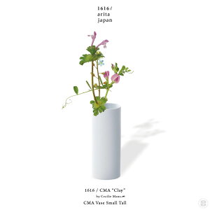 1616 arita japan CMA gClayh CMA Vase Small Tall Cecilie Manz C`NC`NA^Wp x[X X[ g[ ZVGE}c Sc ꌧ Lc