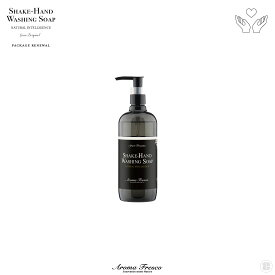 Aroma Fresco アロマフレスコ ハンドソープ グリーンベルガモット 480ml 手洗い 石鹸 洗剤 風邪予防 柑橘系 オーガニック 日本製 感染予防 弱酸性 シェイクハンドウオッシングソープ Shake-Hand Washing Soap