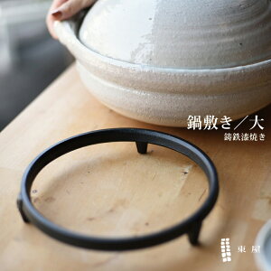 yX܃N[|sz ~  SĂdl Ȃׂ aH ` ~ Lb`