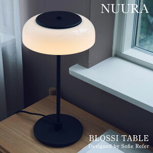 NUURA k[ BLOSSI TABLE uVe[u Sofie Refer \tBEt@[ e[vTv f}[N k