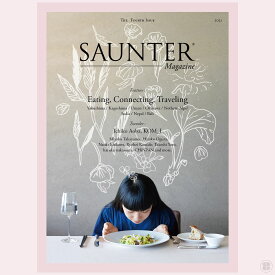 SAUNTER Magazine サウンターマガジン4 The Fourth Issue Kilty BOOKS キルティーブックス 屋久島 メール便ネコポス配送対応