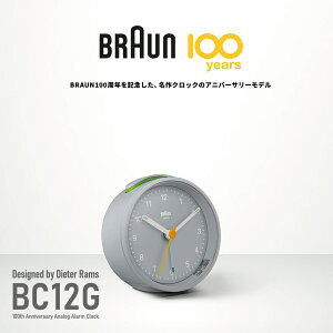 BRAUN 100th Anniversary Analog Alarm Clock BC12G 100���N�L�O �A�i���O �A���[�� �N���b�N