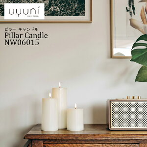 UYUNI LIGHTING Pillar Candle NW06015 Ej CeBO s[ Lh LEDLh mfBbNzCg E\N ^C}[@\t