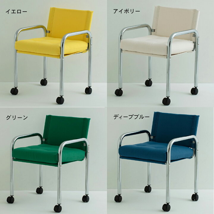 楽天市場】innovator Capatain イノベーター キャプテンチェア 