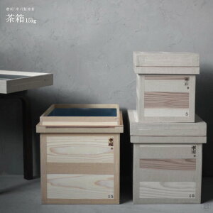 s쐻  15k É { Y  ɂ g^ 킹͂傤 [ h h Made in Japan