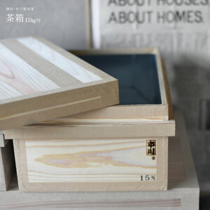 s쐻  15k ؂ É { Y  ɂ g^ 킹͂傤 [ h h Made in Japan