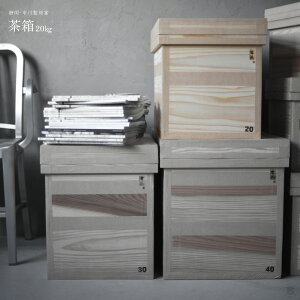 s쐻  20k É { Y  ɂ g^ 킹͂傤 [ h h Made in Japan