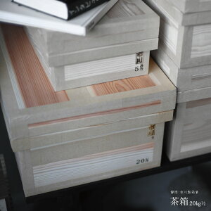 s쐻  20k ؂ É { Y  ɂ g^ 킹͂傤 [ h h Made in Japan