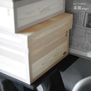 s쐻  40k ؂ É { Y  ɂ g^ 킹͂傤 [ h h Made in Japan