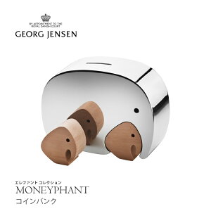 Georg Jensen W[W WFZ Gt@g RCoN  _CjO k