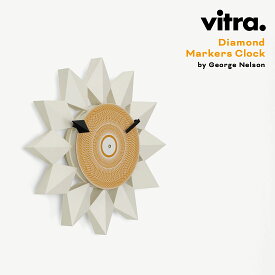 Vitra ヴィトラ Diamond Markers Clock ダイアモンド マーカーズ クロック 時計