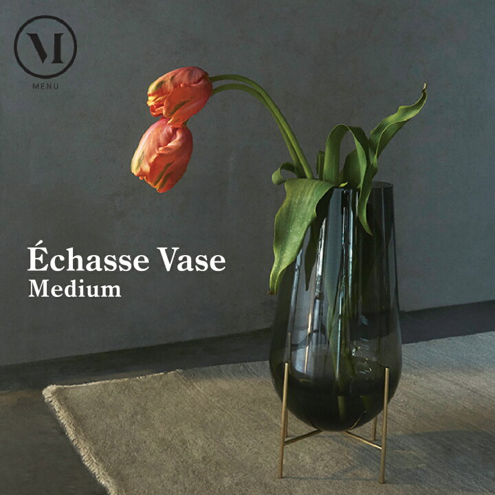楽天市場 店舗クーポン発行中 Menu メニュー Echassevase M イシャスベース Mサイズ スモーク アンバー 花瓶 フラワーベース Shinwa Shop 楽天市場店 楽天市場 店舗クーポン発行中 Menu メニュー Echassevase M イシャスベース Mサイズ スモーク アンバー 花瓶 フラワーベース Shinwa Shop 楽天市場店