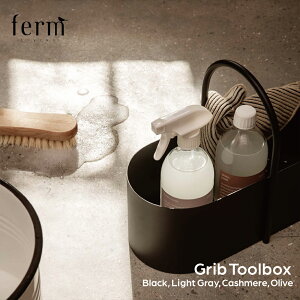 ferm LIVING t@[rO Grib Toolbox Ouc[{bNX CN{bNX k CeA