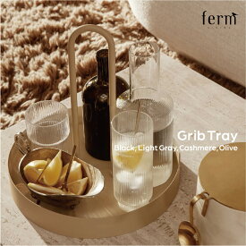 ferm LIVING ファームリビング Grib Tray グリブトレイ メイクボックス　収納　北欧 インテリア