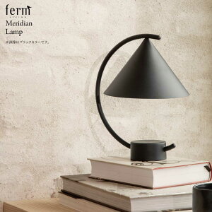 ferm LIVING t@[rO Meridian Lamp fBAEv LED k Ɩ CeA |[^u