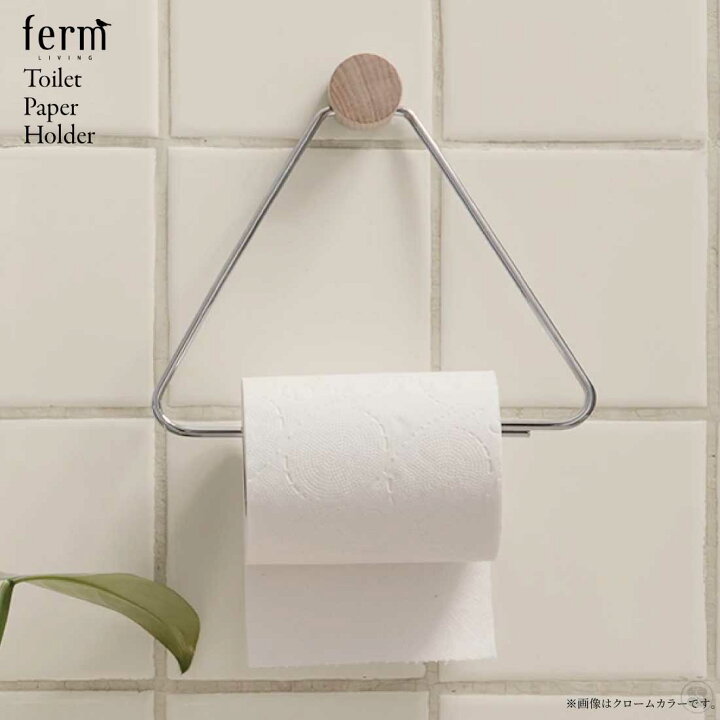楽天市場】【要エントリ全ポイントback抽選!】ferm LIVING ファーム 