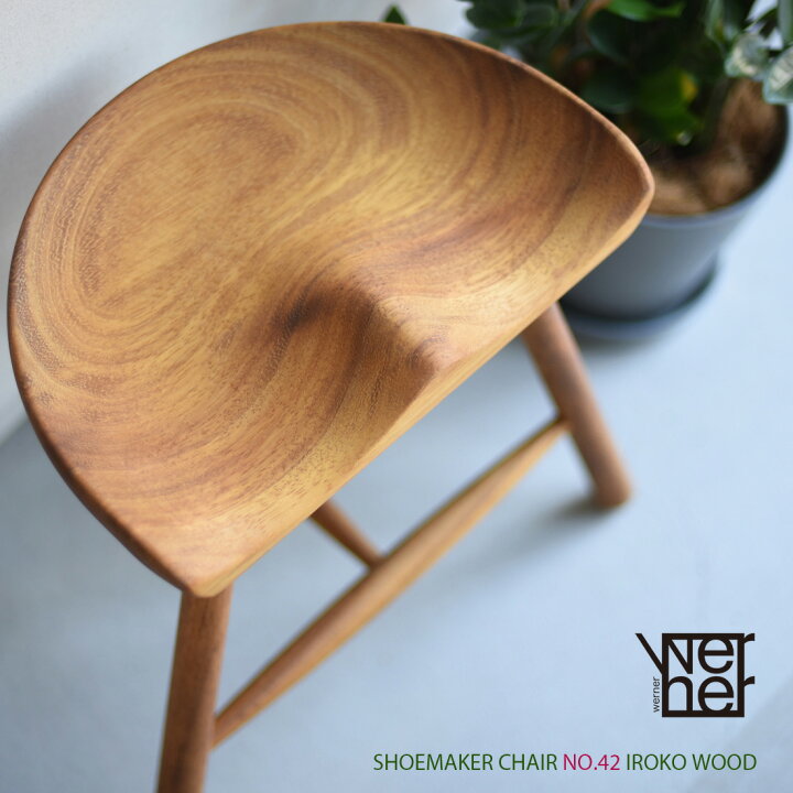 楽天市場】WERNER SHOEMAKER CHAIR NO.42 IROKO WOOD Lars Werner 