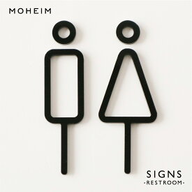 【店舗クーポン発行中】【moheim/モヘイム】 SIGNS/RESTROOM/モヘイム/レストルーム/ピクトグラム/トイレサイン/