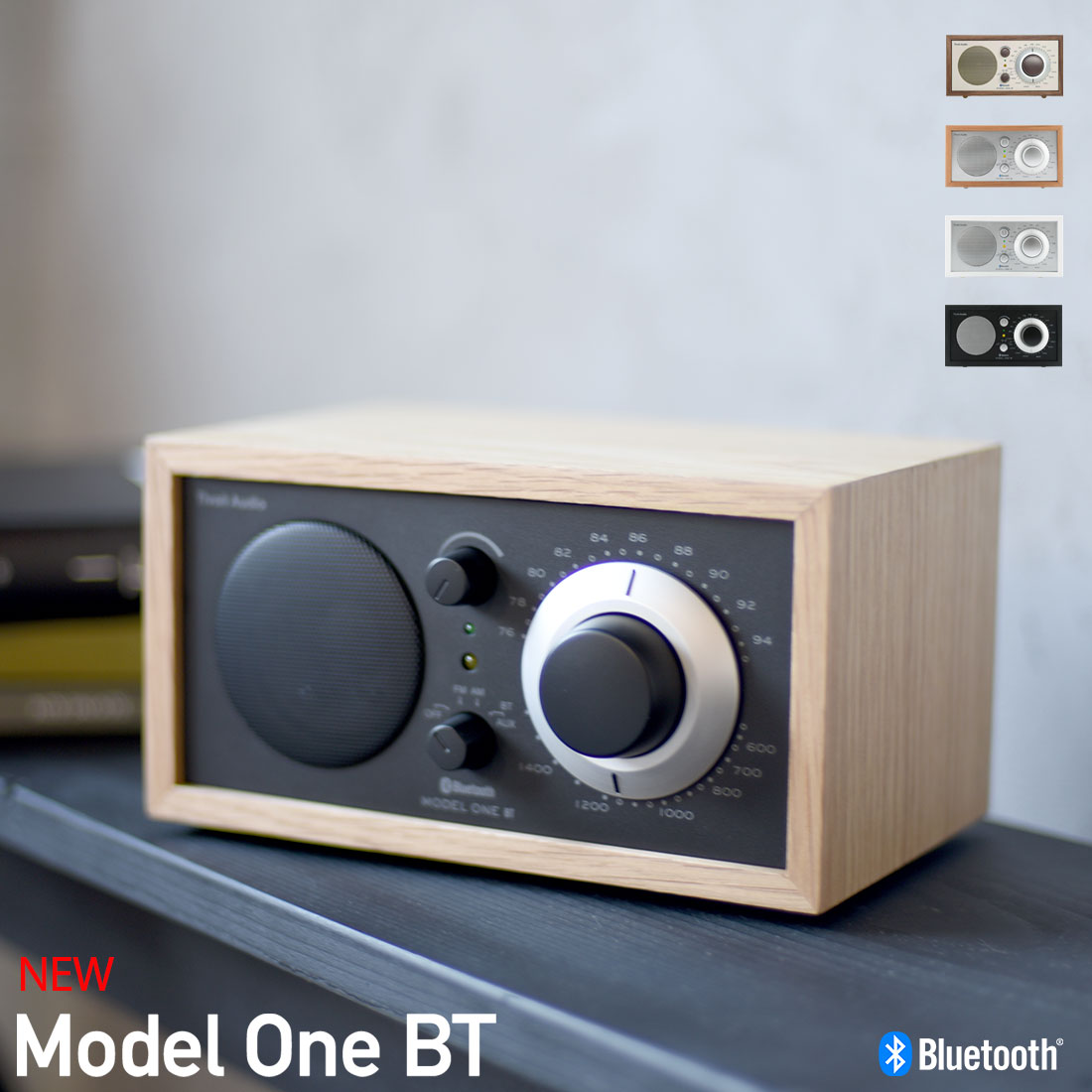 楽天市場】TivoliAudio New Model One BT ニューモデルワンビーティー