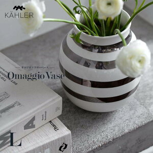 yKAHLER P[[zOmaggio I}WI Silver Large t[x[X ԕr   k f}[N691792
