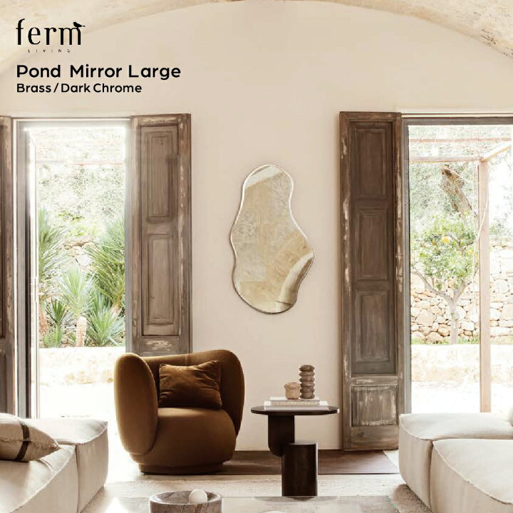 楽天市場】ferm LIVING ファームリビング ポンドミラー ラージ 