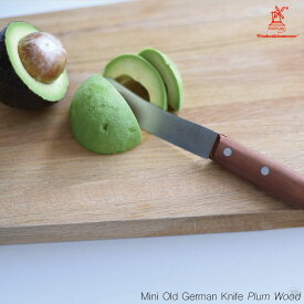 【店舗クーポン発行中】ROBERT HERDER Mini Old German Knife Plum Wood ロベルトヘアダー ミニオールドジャーマンナイフ プラムウッド ドイツ製
