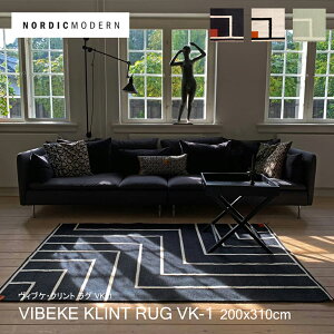 NORDIC MODERN/VIBEKE KLINT RUG VK-1(200×310cm) �m���f�B�b�N�E���_��/���B�u�P�E�N�����g ���O VK-1 ���O/���D��/�f���}�[�N