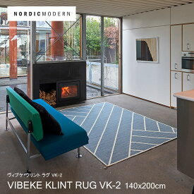 NORDIC MODERN/VIBEKE KLINT RUG VK-2(140×200cm) ノルディック・モダン/ヴィブケ・クリント ラグ VK-2 ラグ/平織り/デンマーク