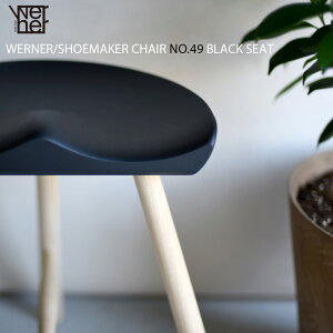 WERNERSHOEMAKER CHAIR NO.49 BLACK SEAT Lars Werner Chair Stool [i[ V[[J[`FA ubNV[g [YE[i[ `FA Xc[ ֎q