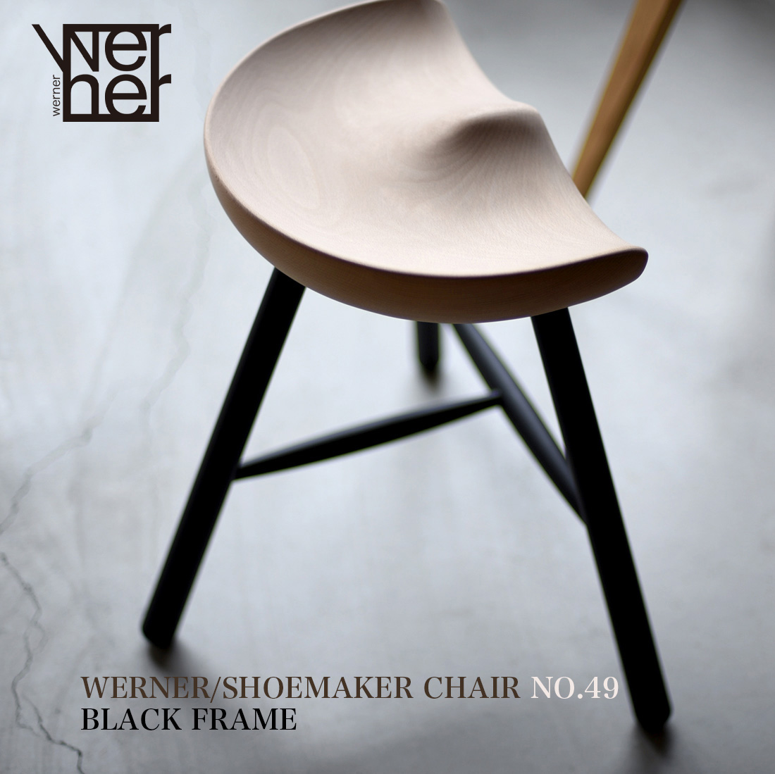 【楽天市場】WERNER/SHOEMAKER CHAIR/NO.49/BLACK