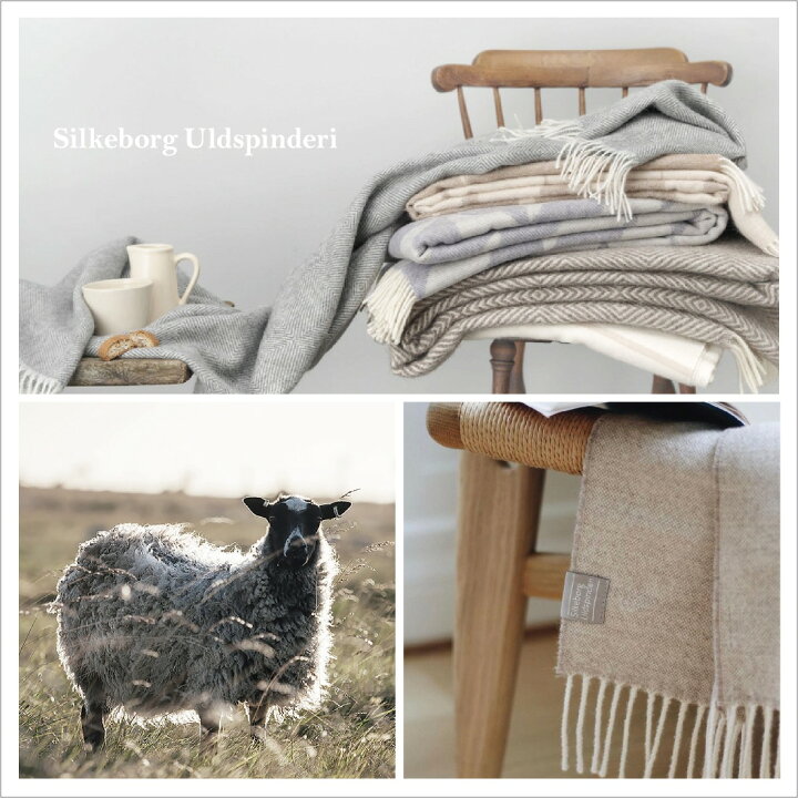 楽天市場】【店舗クーポン発行中】Silkeborg Uldspinderi シルケボー 