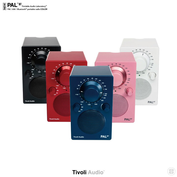 楽天市場】【店舗クーポン発行中】Tivoli Audio NEW PAL BT COLOR 