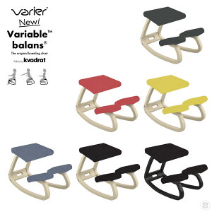 Varier @G[ New Variable Balans Chair Kvadrat Revive VoAuoX`FA N@h @C