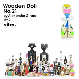 vitra ヴィトラ Wooden Doll ウッデンドール No.21 Alexander Girard アレキサンダー・ジラード オブジェ インテリア フォークアート