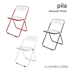 �y�X�܃N�[�|�����s���z�A�m�j�}�J�X�e�b�� Plia Chair �v���A�`�F�A ���b�h �z���C�g �u���b�N �W�����J�����E�s���b�e�B Anonima Castelli �܂肽���� �֎q