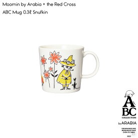 【要エントリ全ポイントback抽選!】ARABIA アラビア ムーミン ABC マグ スナフキン Moomin by Arabia × the Red Cross Mug 0.3l ABC Snufkin Tove Slotte 赤十字 トーベ・スロッテ