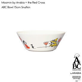 【要エントリ全ポイントback抽選!】Moomin by Arabia × the Red Cross Bowl 15cm ABC Snufkin Tove Slotte ムーミン アラビア 赤十字 ボウル スナフキン トーベ・スロッテ