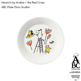 Moomin by Arabia × the Red Cross Plate 15cm ABC Snufkin Tove Slotte ムーミン アラビア 赤十字 プレート スナフキン トーベ・スロッテ