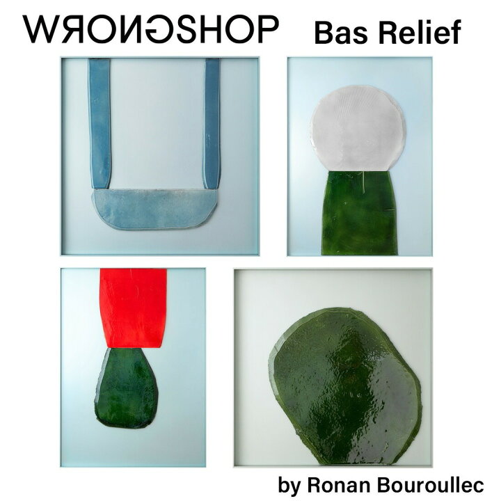 楽天市場】WRONGSHOP ロングショップ Bas Relief ロナン・ブルレック 